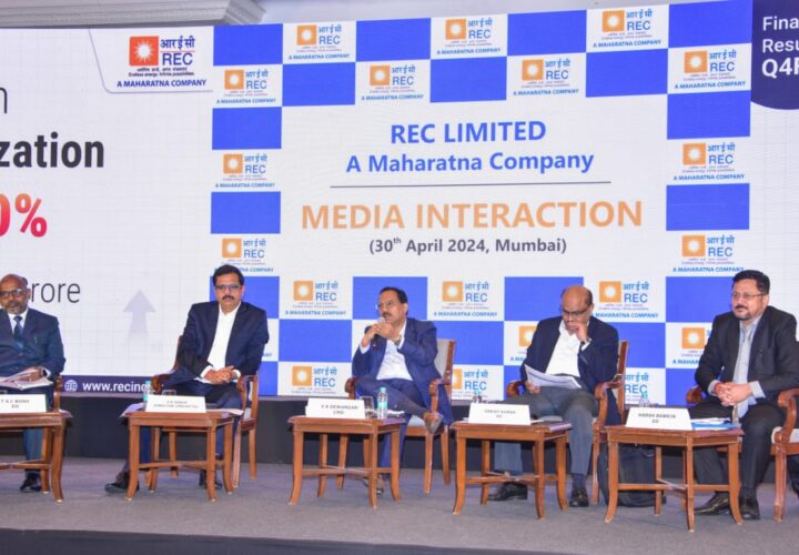 REC Limited declares financial results, records highest ever annual net profit