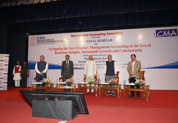 The Institute of Cost Accountants of India (ICMAI) celebrated International Management Accounting Day Organise National Seminar