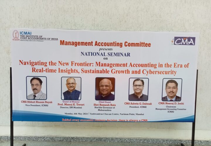 The Institute of Cost Accountants of India (ICMAI) celebrated International Management Accounting Day Organise National Seminar