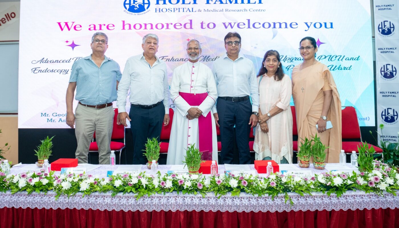 Holy Family Hospital Inaugurates Advanced Therapeutic Endoscopy Department and Upgraded Medical and Pediatric Wards