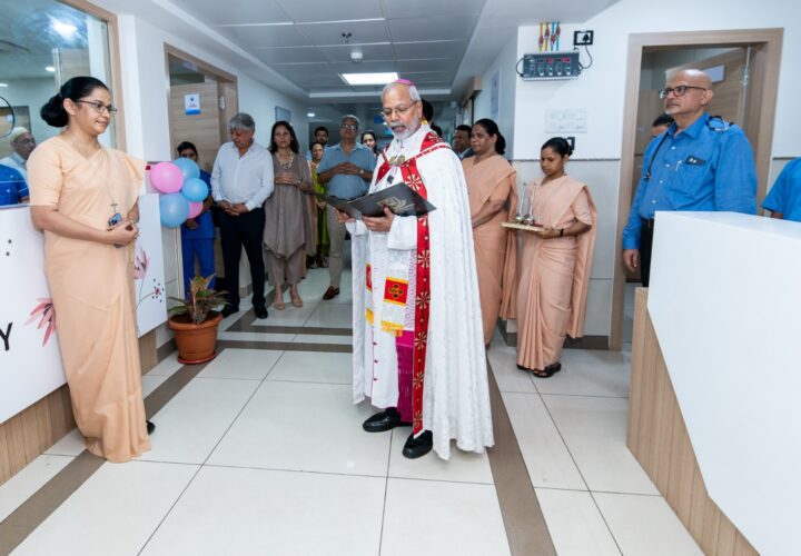 Holy Family Hospital Inaugurates Advanced Therapeutic Endoscopy Department and Upgraded Medical and Pediatric Wards