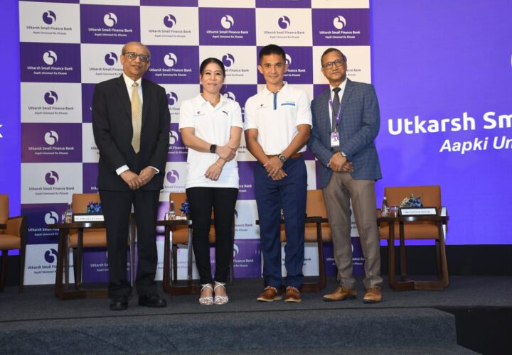 Utkarsh Small Finance Bank (Utkarsh SFB) Launches superCard* & WhatsApp Banking to enhance Customer Experience