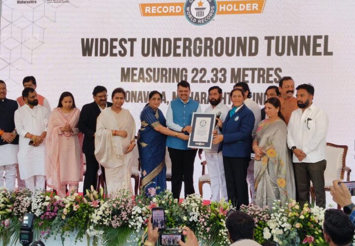 Guinness Glory: CM Devendra Fadnavis praises Navayuga for landmark Missing Link Project
