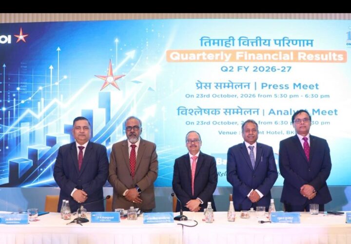 Bank of India’s Q2 Net Profit jumps 25% to ₹3,202 crore; Operating Profit up 33%